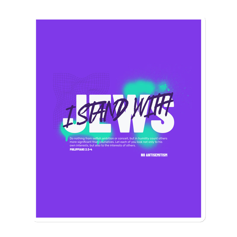 I Stand With Jews Graffiti Bible Verse | Die-Cut Magnet