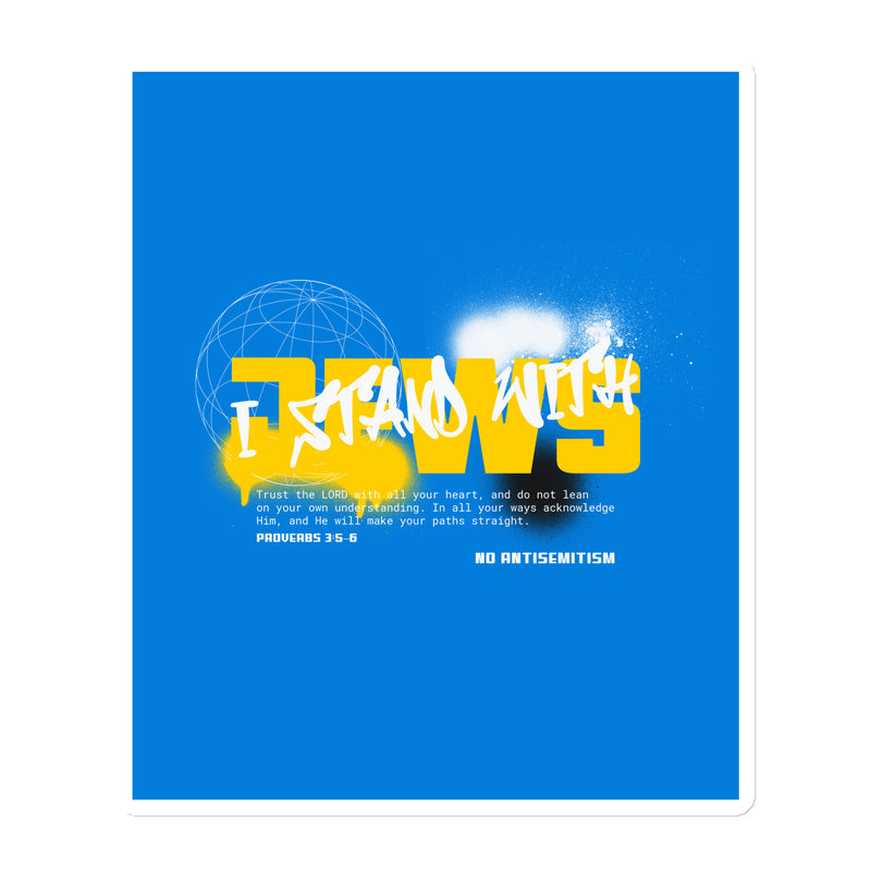 I Stand With Jews Graffiti Bible Verse | Die-Cut Magnet