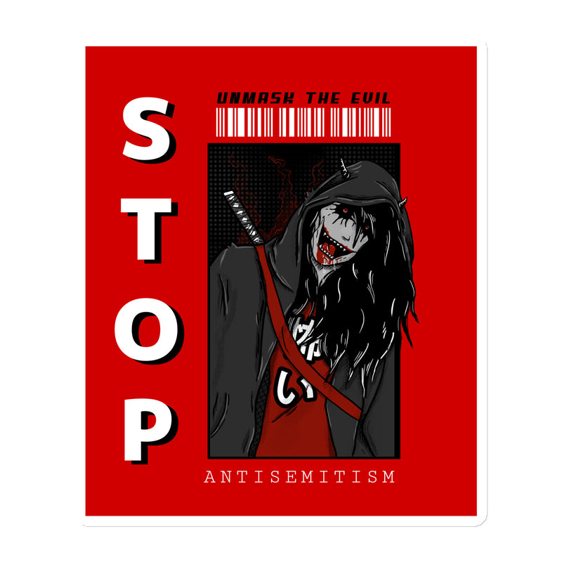 Unmask Evil | Antisemitism | Die-Cut Magnet