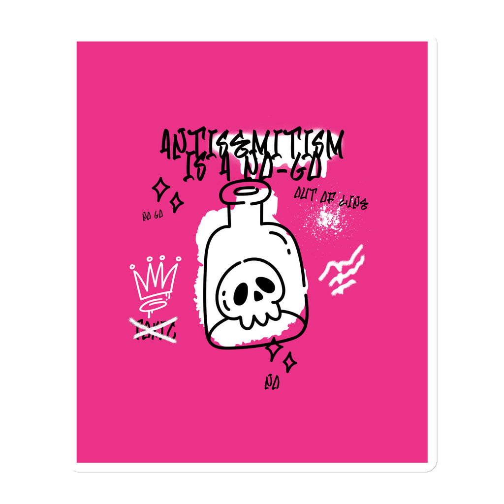No Go Graffiti Doodle | Antisemitism | Die-Cut Magnet