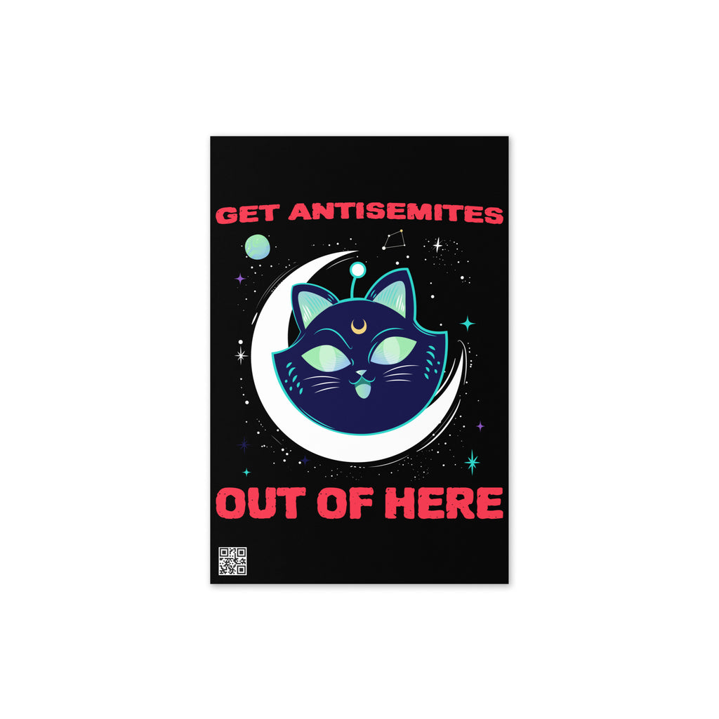 Get Alien Out | Antisemitism | Greeting Card