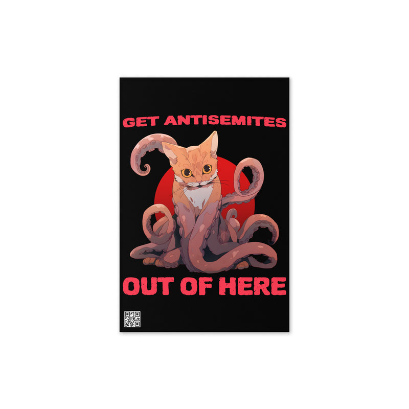 Get Alien Out | Antisemitism | Greeting Card