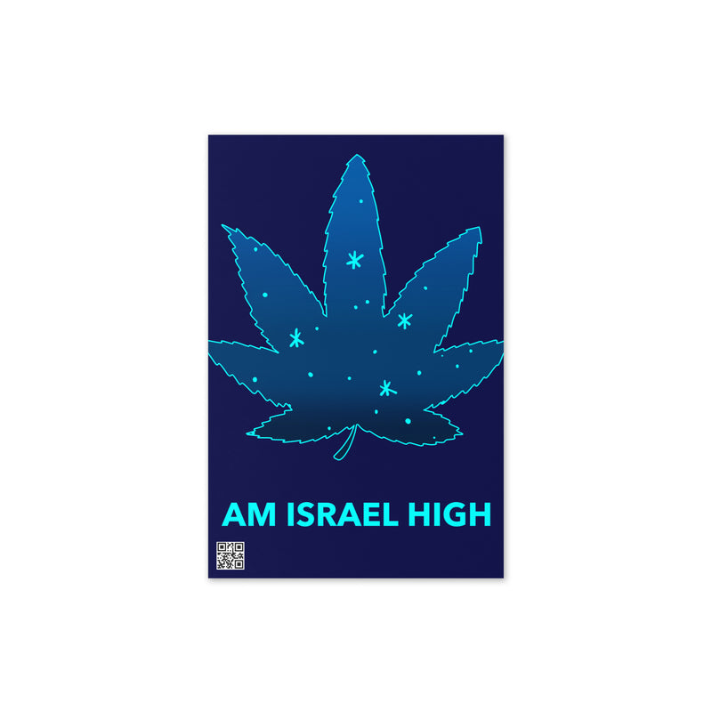 Am Israel High | Greeting Card