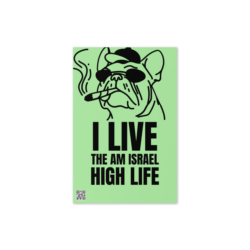 Am Israel High | Greeting Card