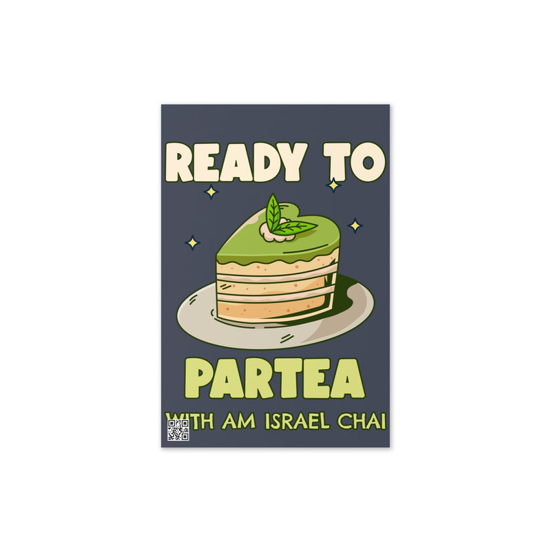 Am Israel Chai | Greeting Card
