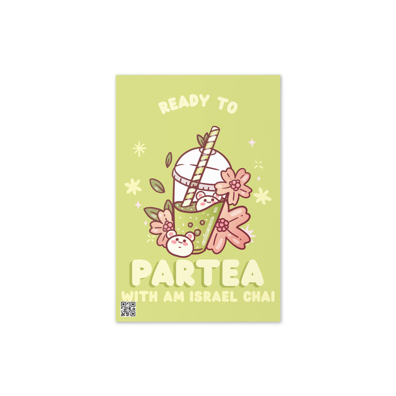 Am Israel Chai | Greeting Card