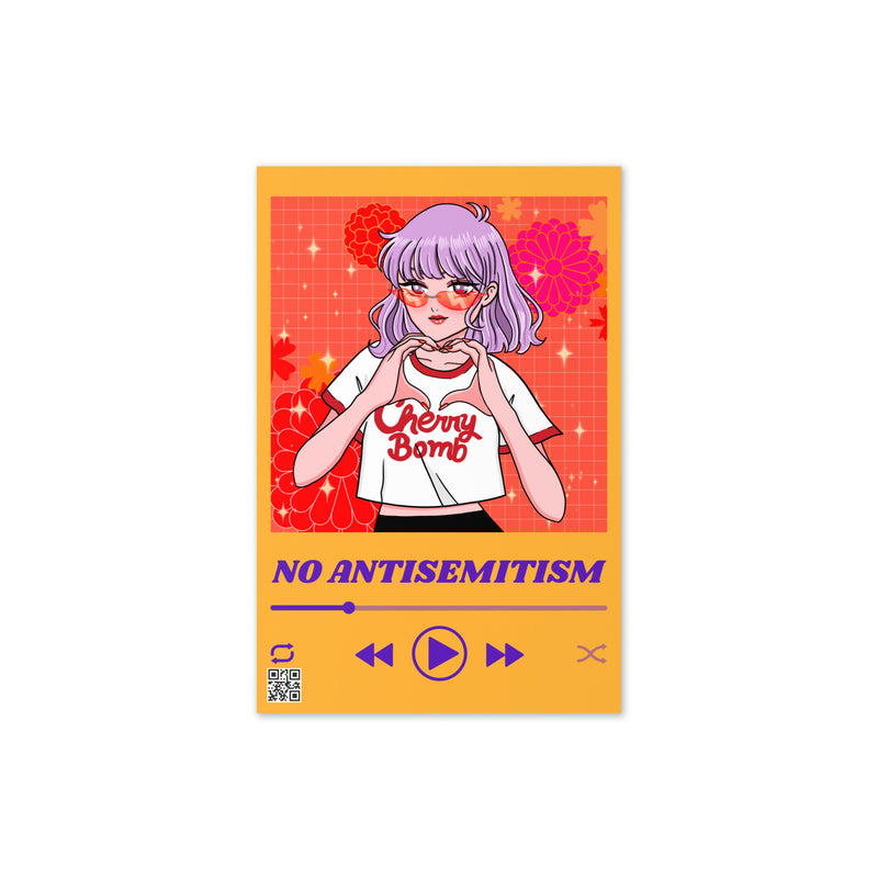 Love Song | Greeting Card