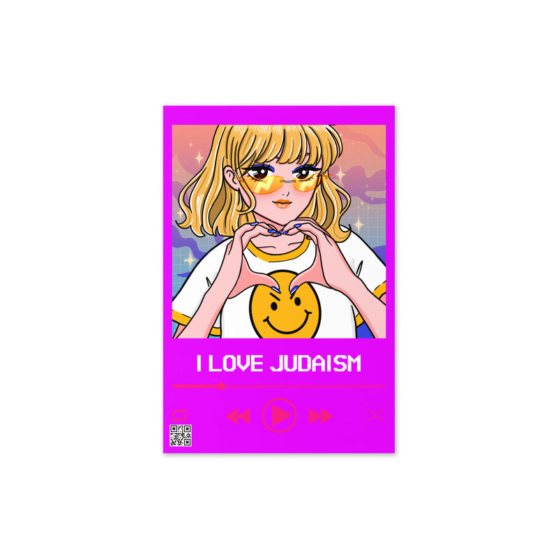 Love Song | Greeting Card