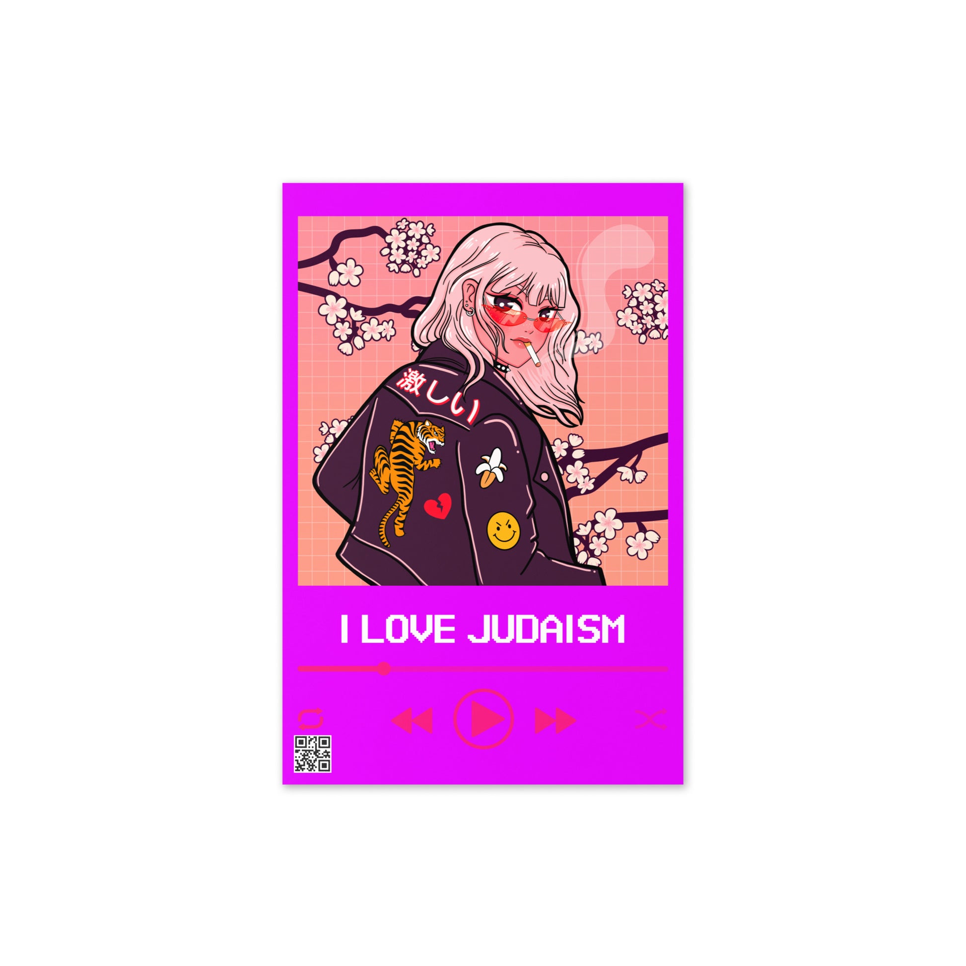 Love Song | Greeting Card