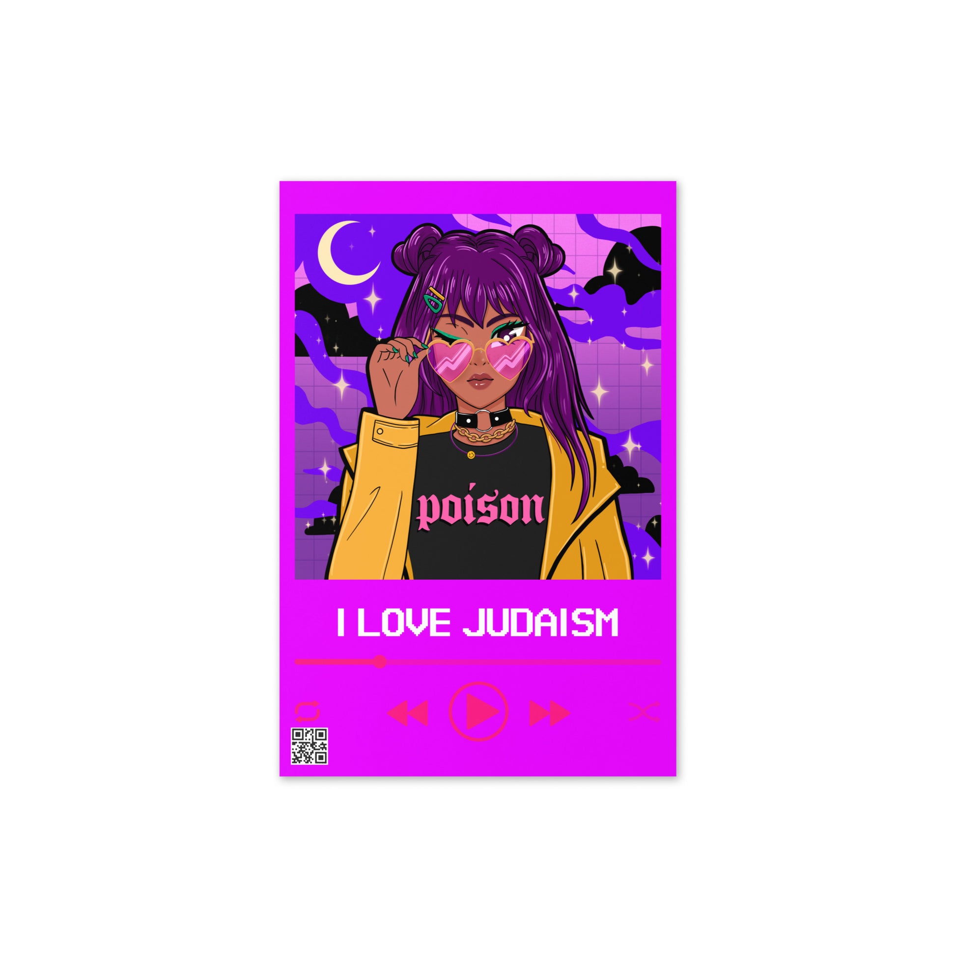 Love Song | Greeting Card