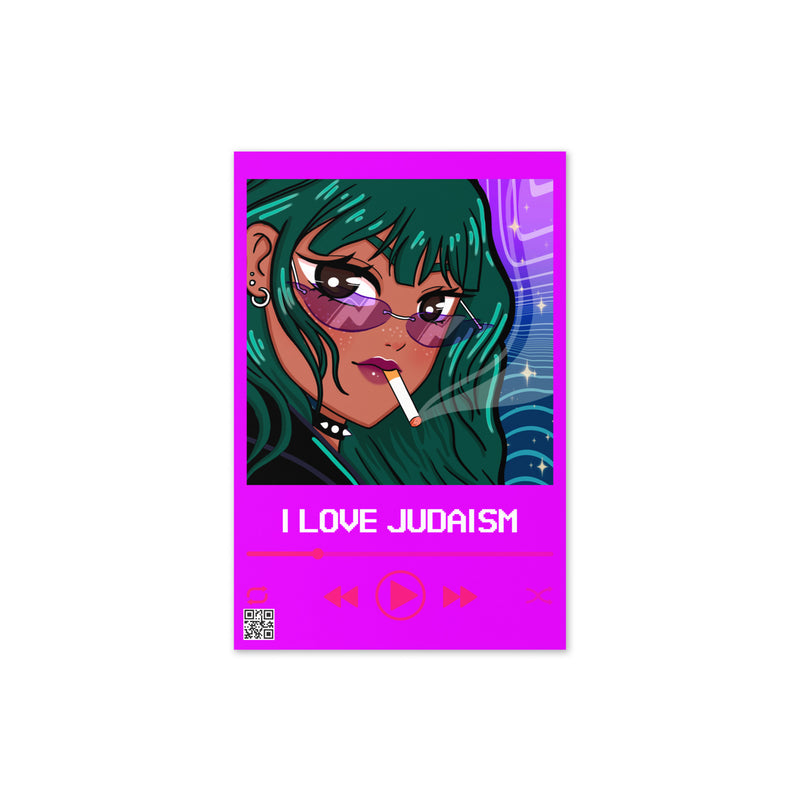 Love Song | Greeting Card