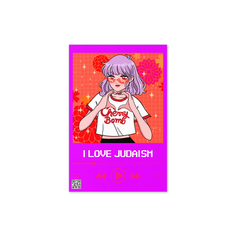 Love Song | Greeting Card