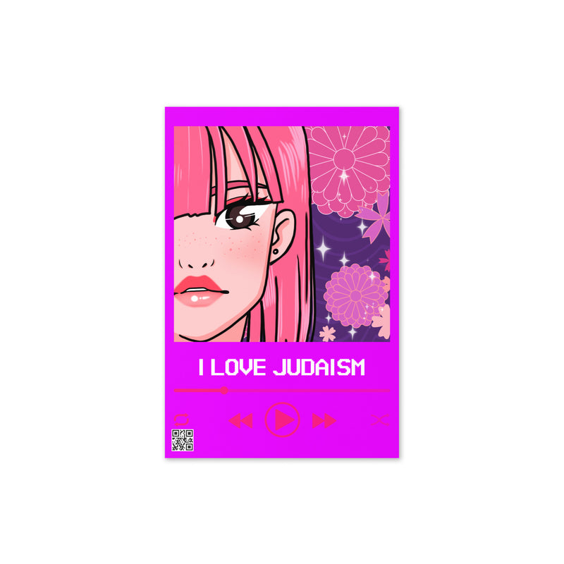 Love Song | Greeting Card