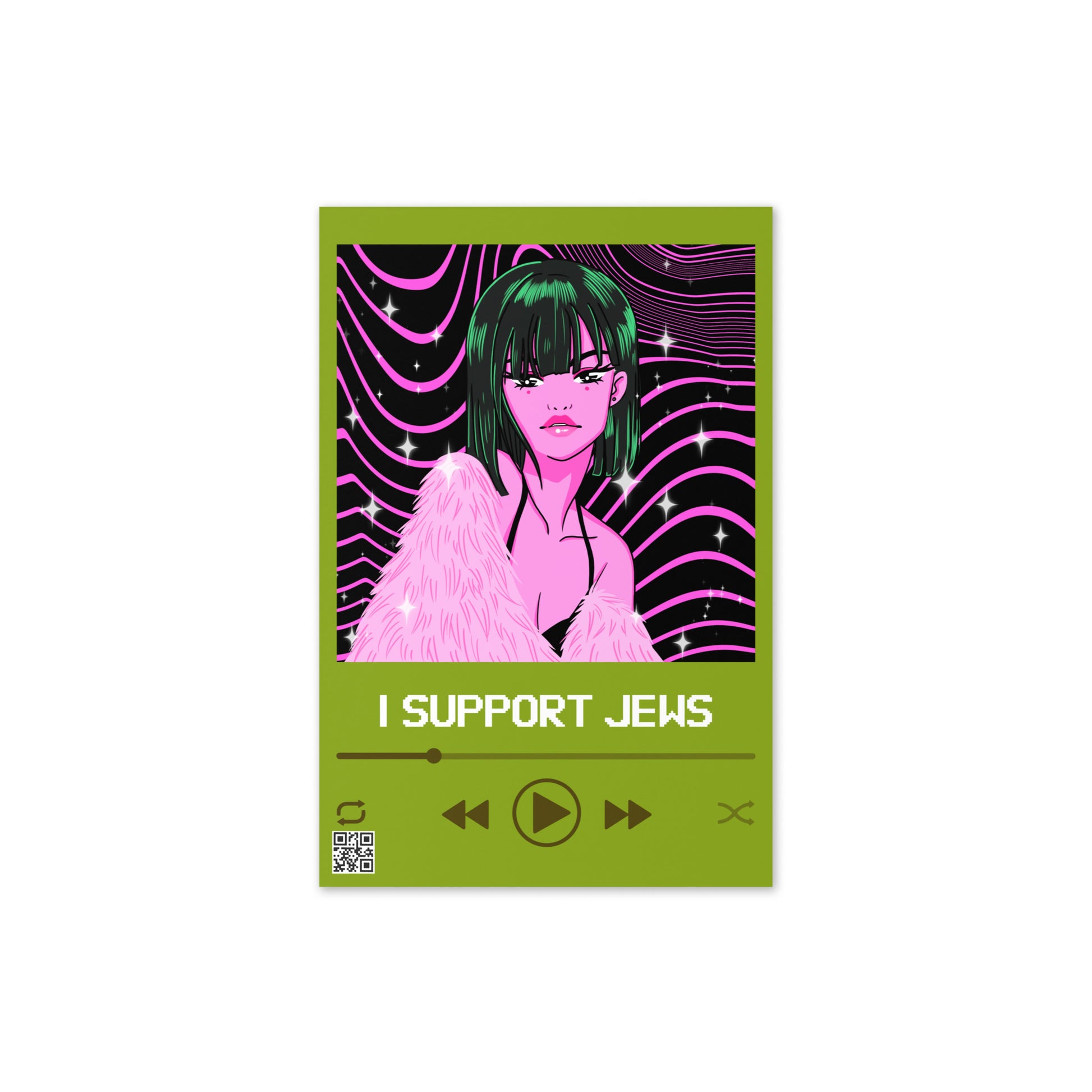 Love Song | Greeting Card