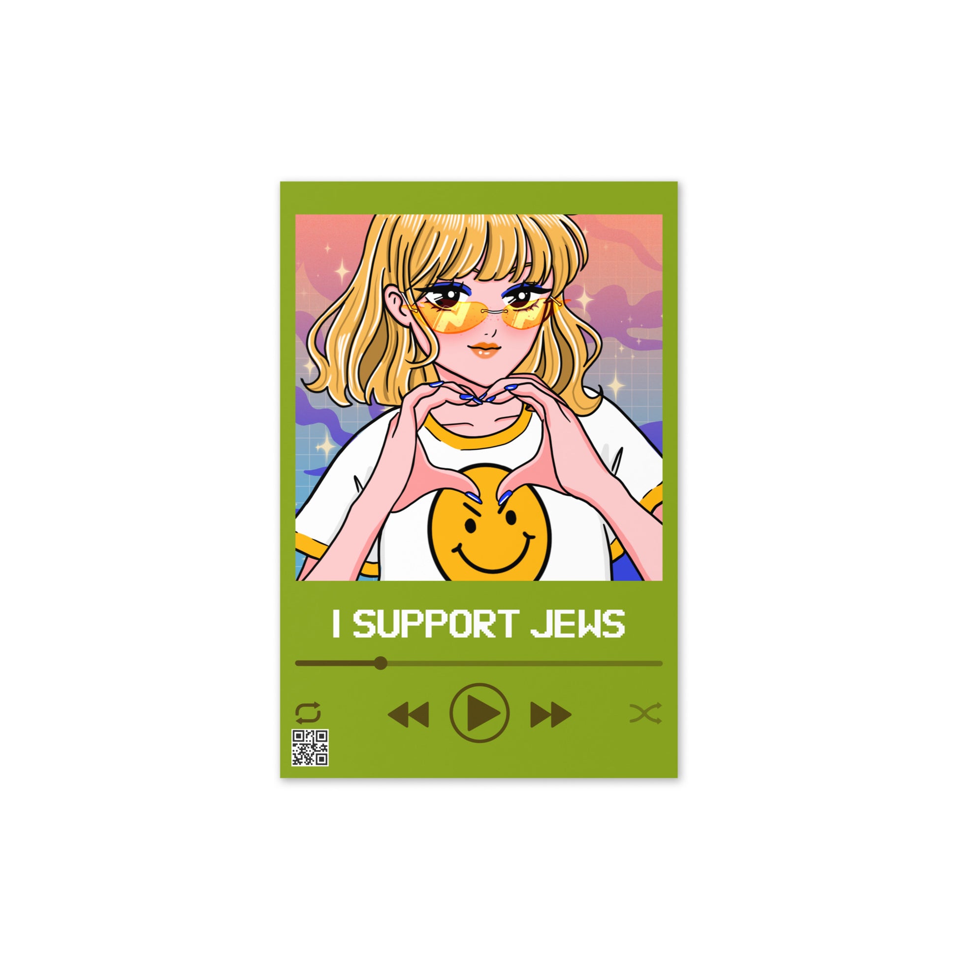 Love Song | Greeting Card