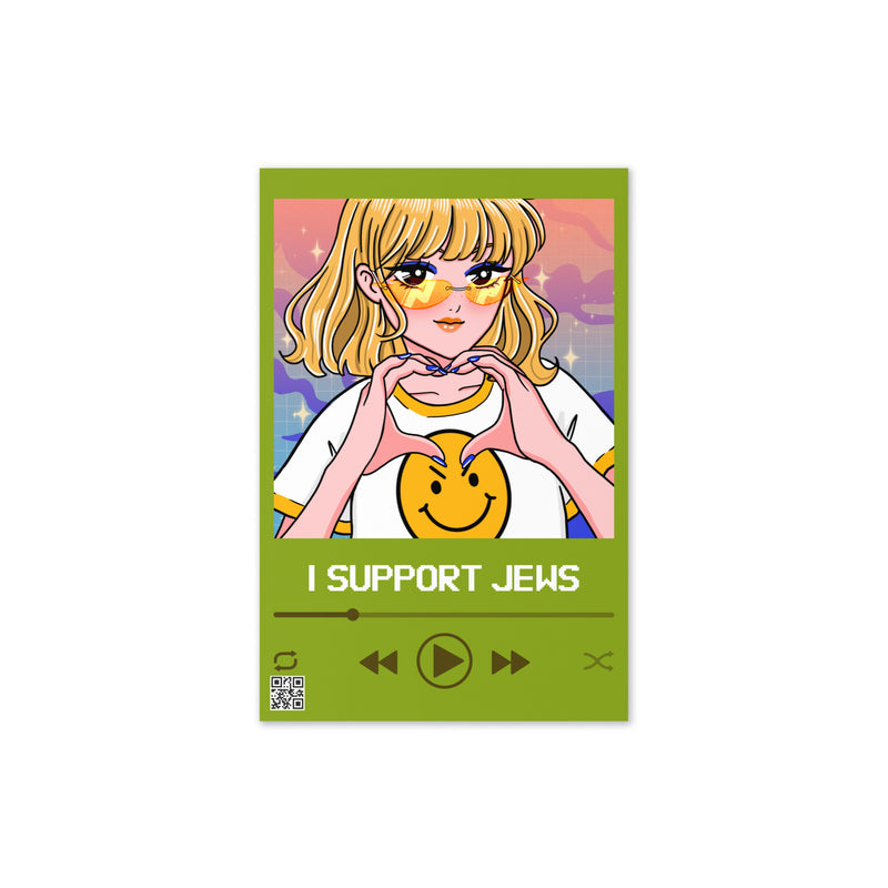 Love Song | Greeting Card