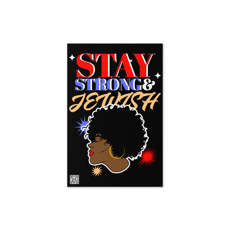 Strong & Jewish | Greeting Card