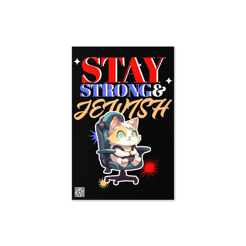 Strong & Jewish | Greeting Card