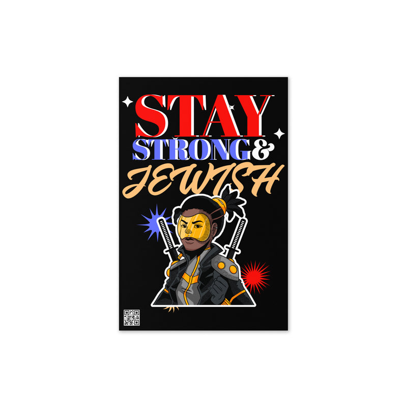 Strong & Jewish | Greeting Card
