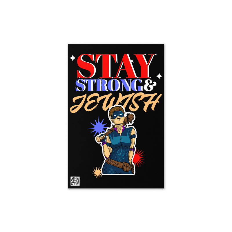 Strong & Jewish | Greeting Card