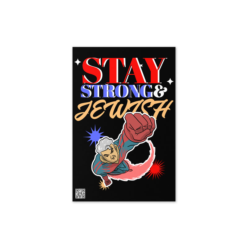 Strong & Jewish | Greeting Card