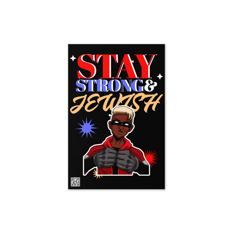 Strong & Jewish | Greeting Card