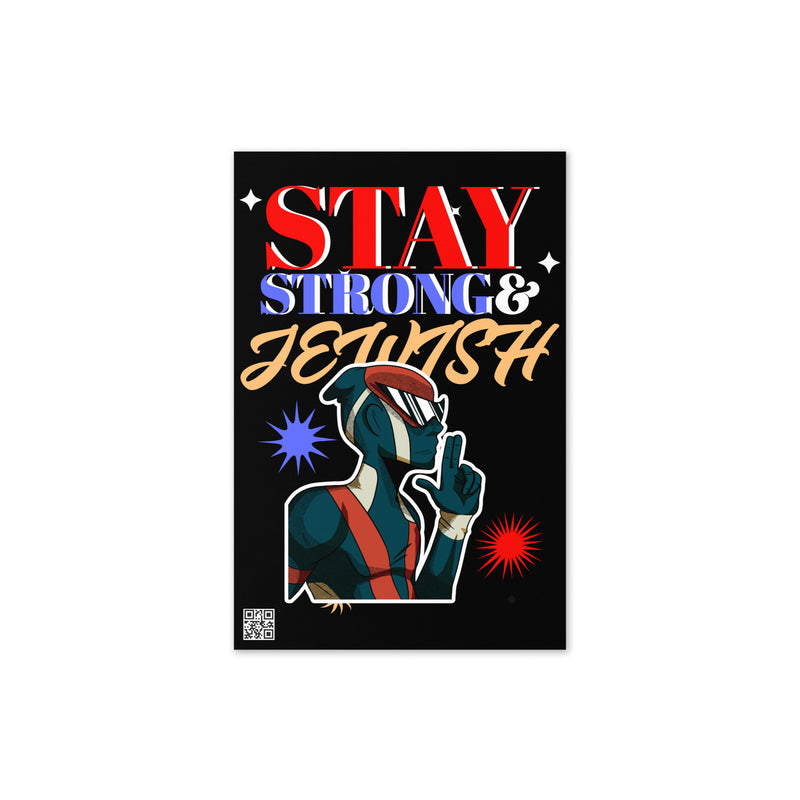 Strong & Jewish | Greeting Card