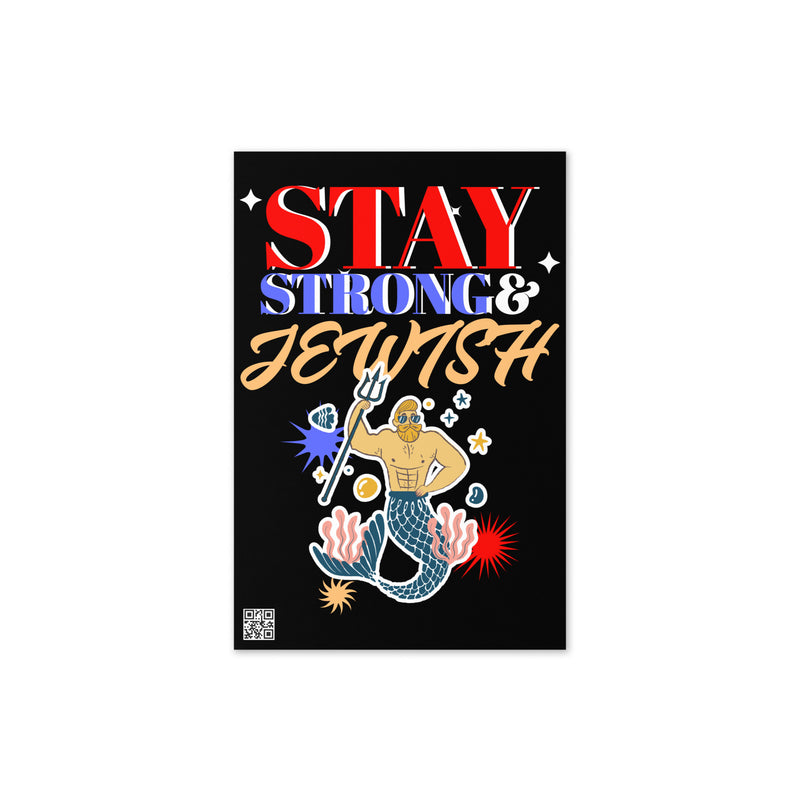 Strong & Jewish | Greeting Card