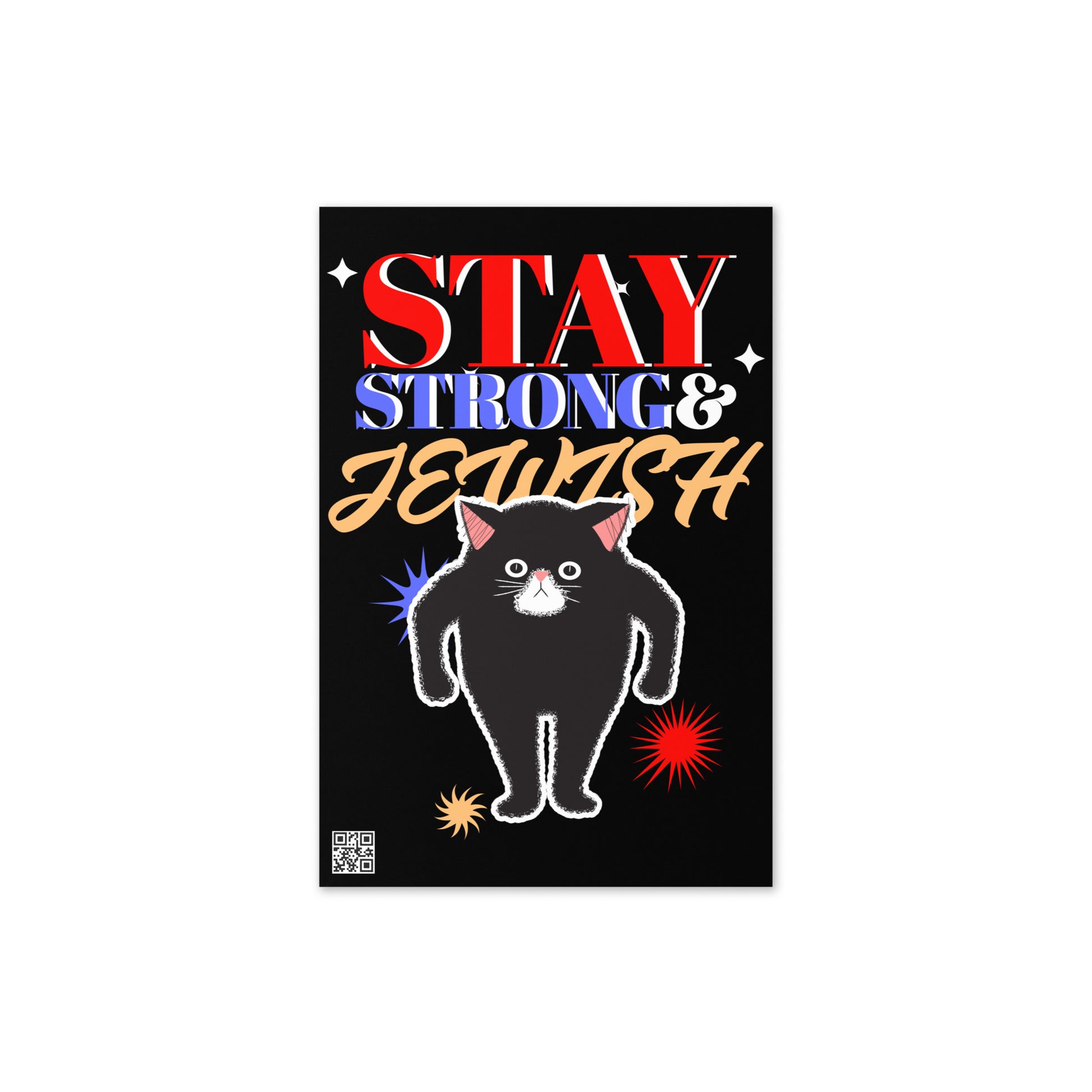Strong & Jewish | Greeting Card