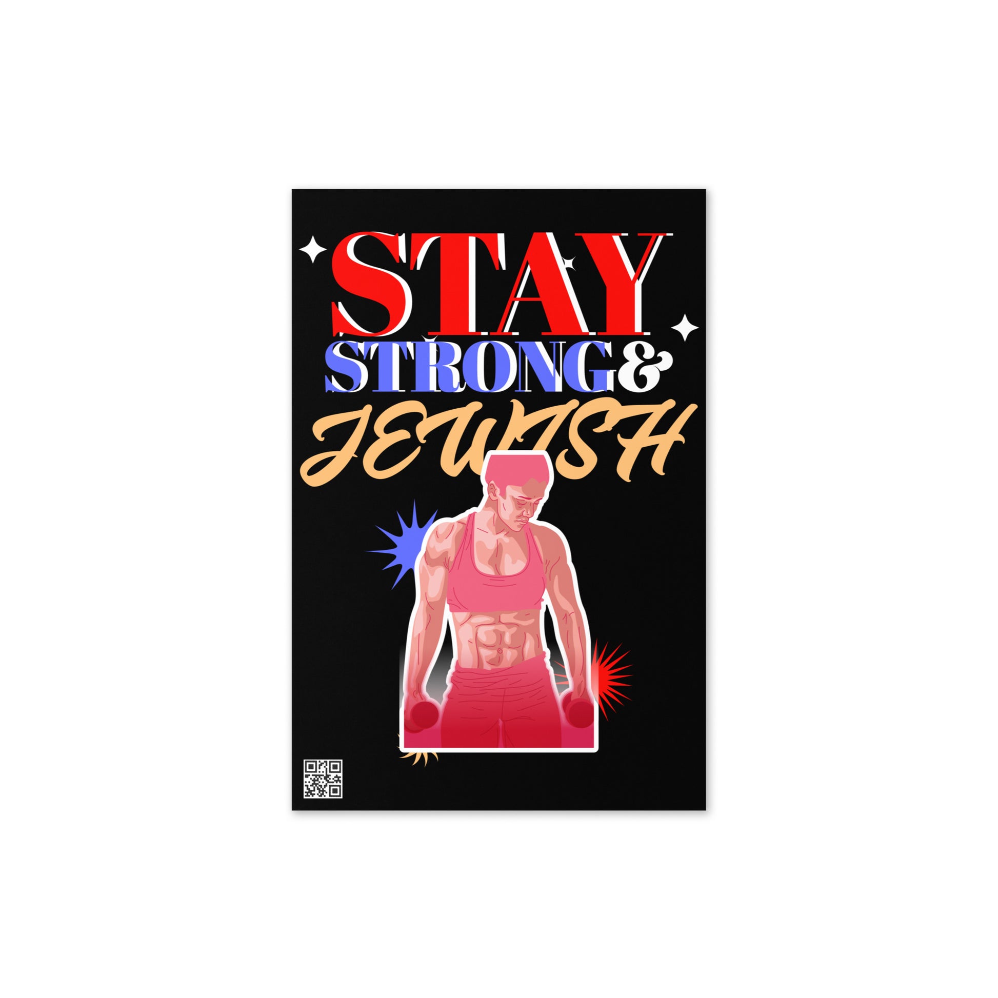 Strong & Jewish | Greeting Card