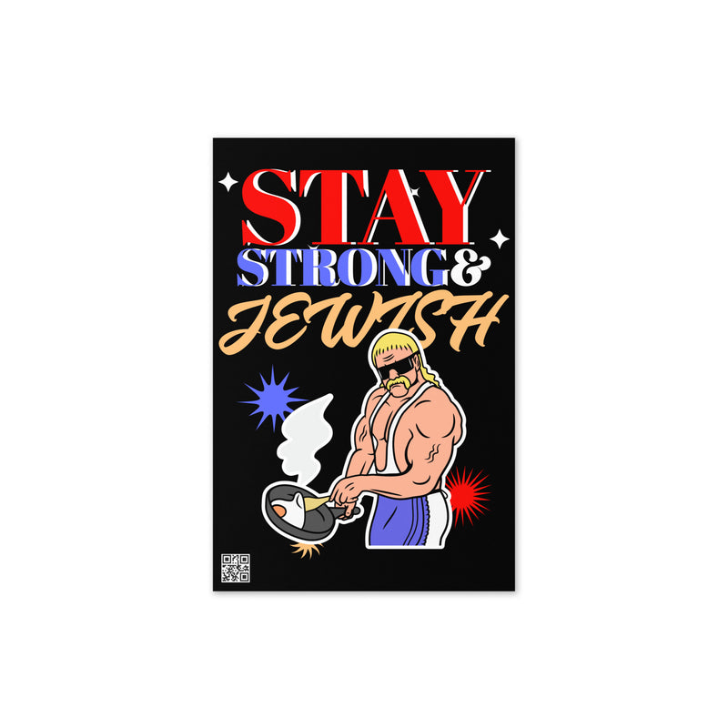 Strong & Jewish | Greeting Card
