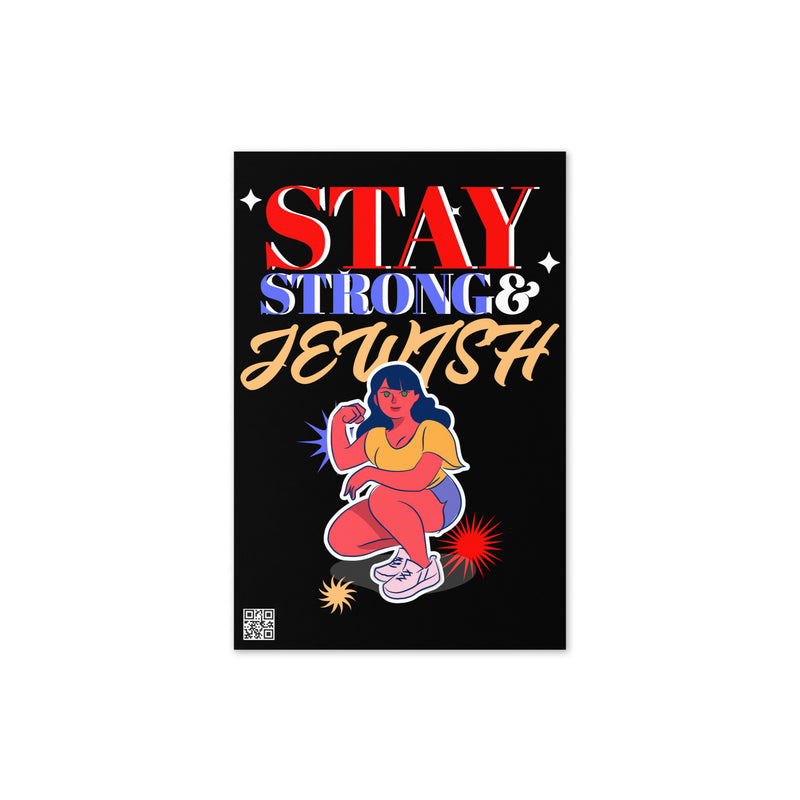 Strong & Jewish | Greeting Card