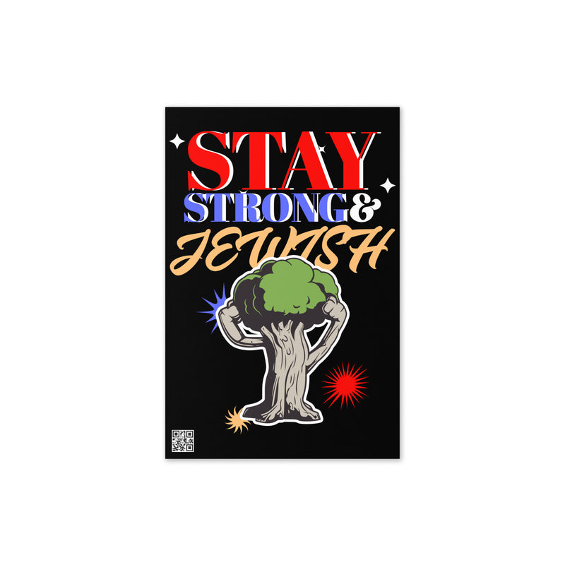 Strong & Jewish | Greeting Card