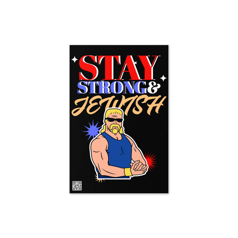 Strong & Jewish | Greeting Card