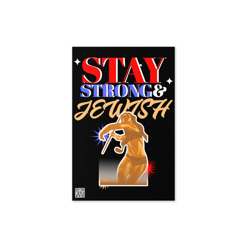 Strong & Jewish | Greeting Card