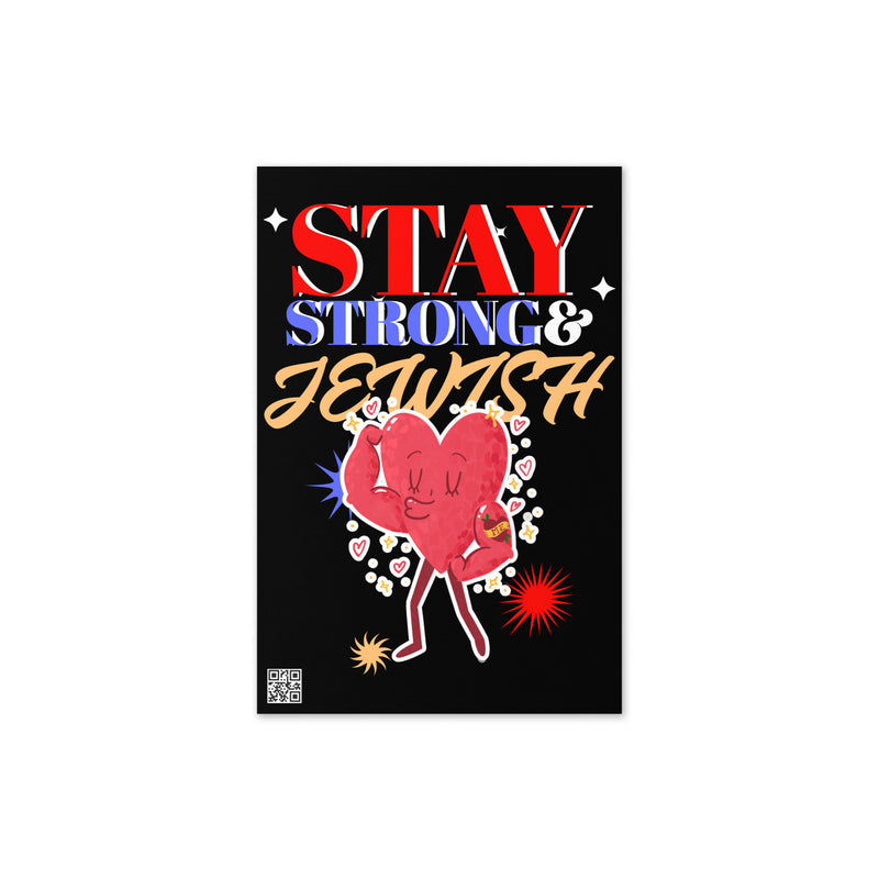 Strong & Jewish | Greeting Card