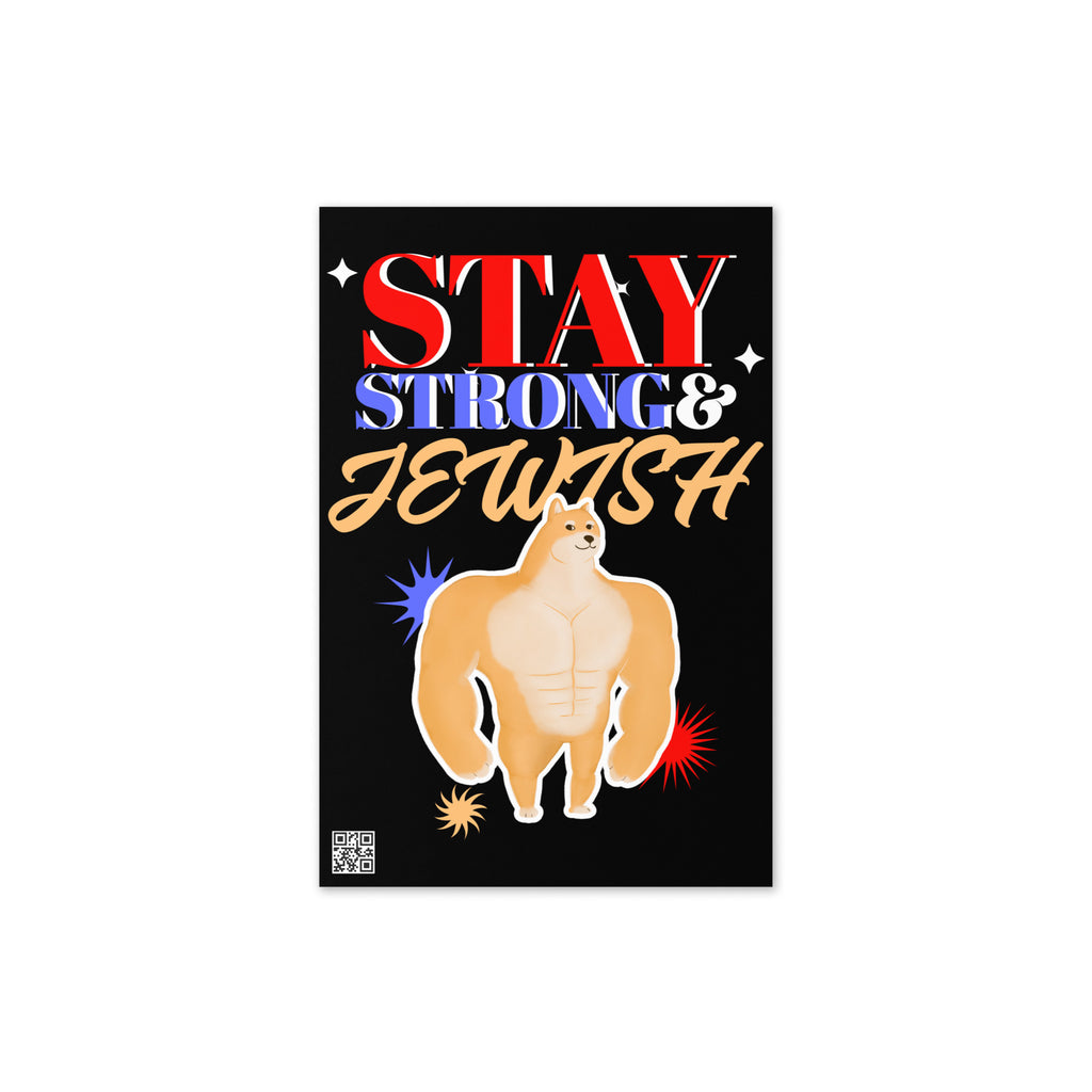 Strong & Jewish | Greeting Card