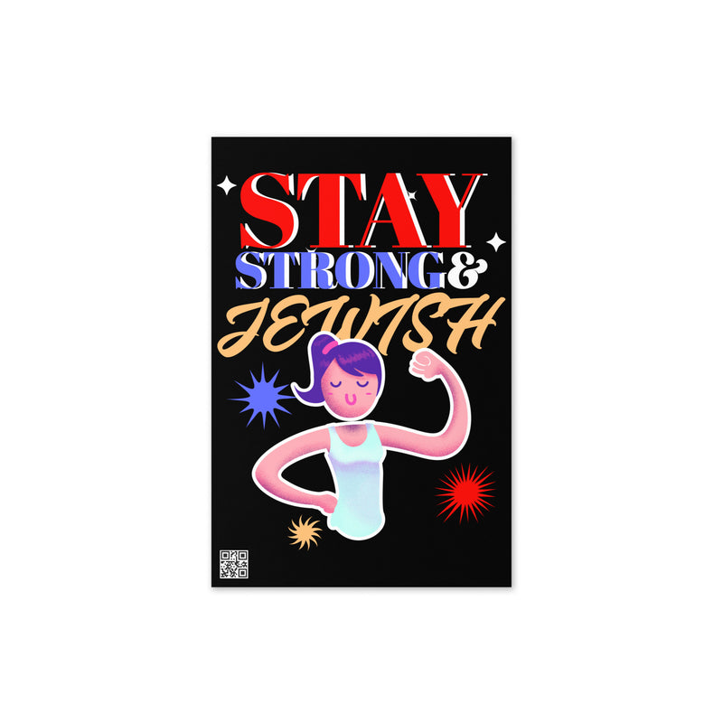 Strong & Jewish | Greeting Card