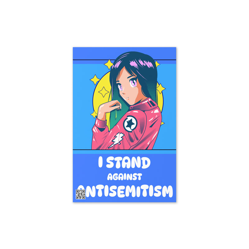 I Stand Against Antisemitism | Greeting Card