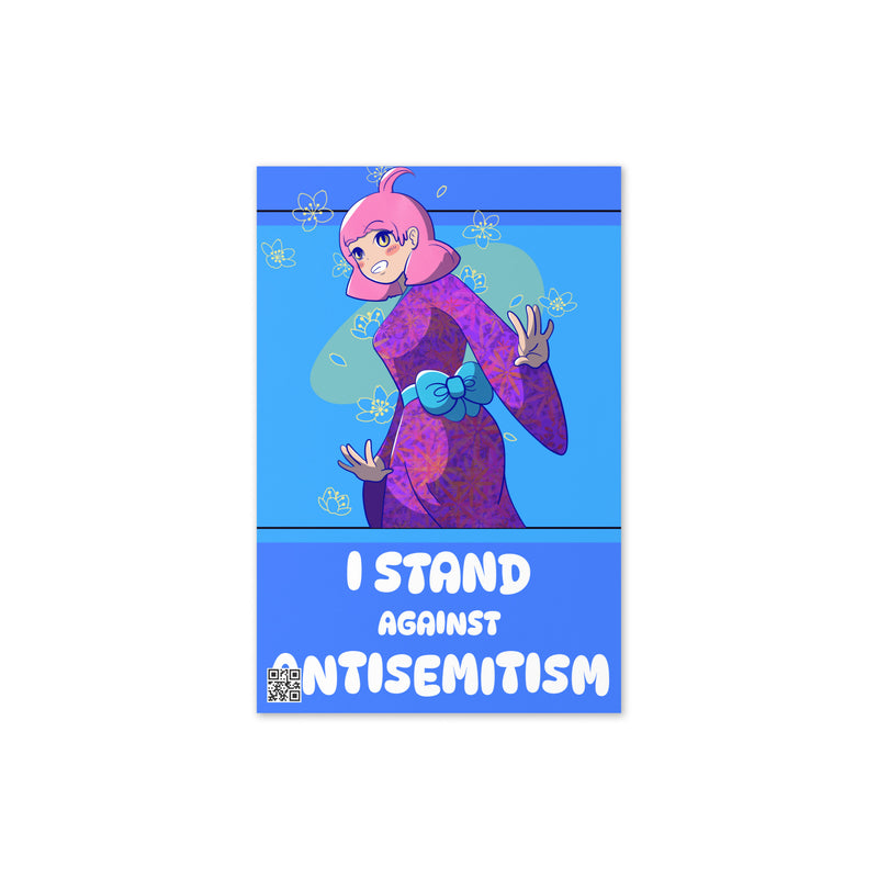 I Stand Against Antisemitism | Greeting Card