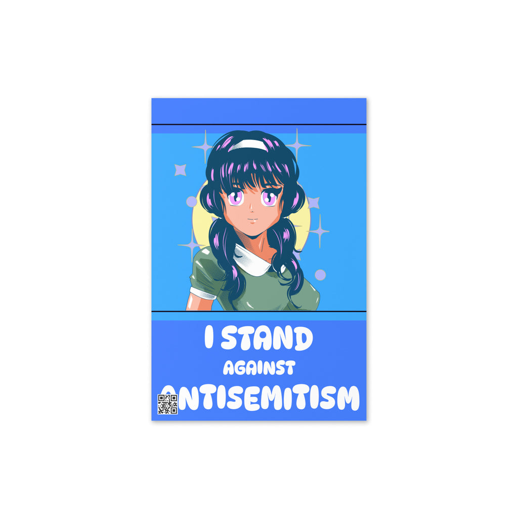 I Stand Against Antisemitism | Greeting Card