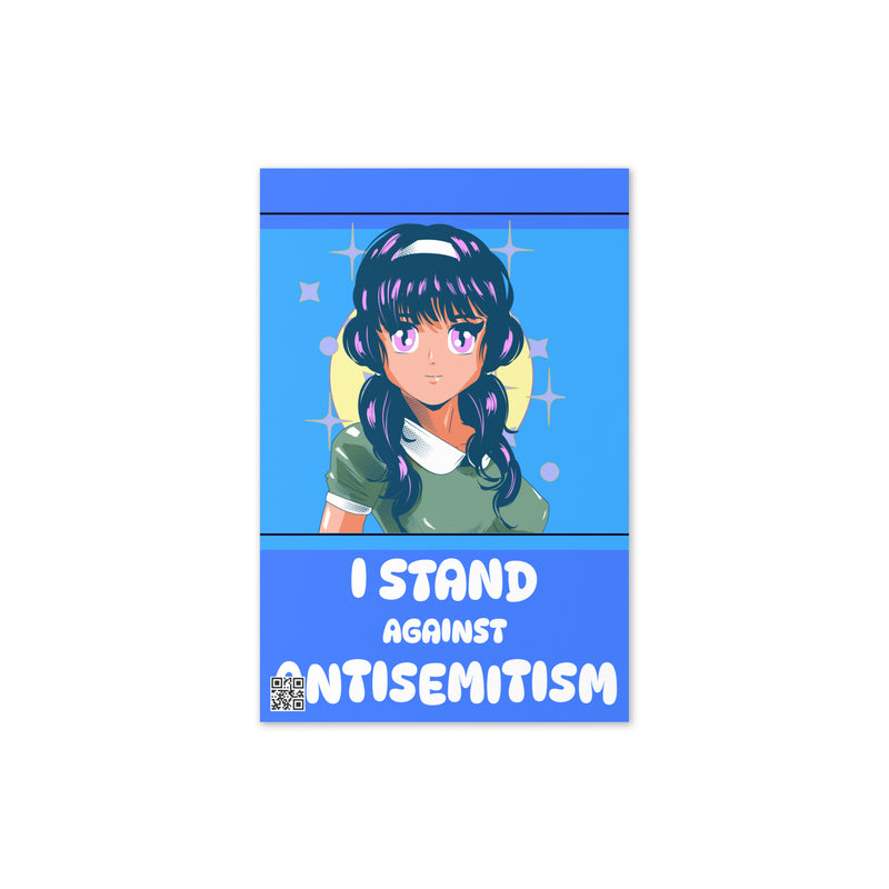 I Stand Against Antisemitism | Greeting Card