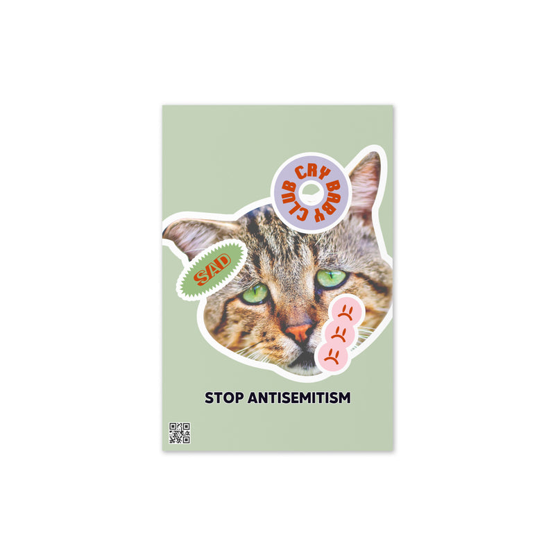 Sweet Cats | Antisemitism | Greeting Card