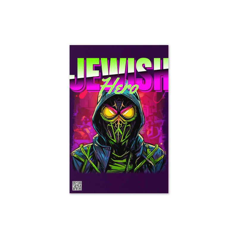 Jewish Hero | Greeting Card