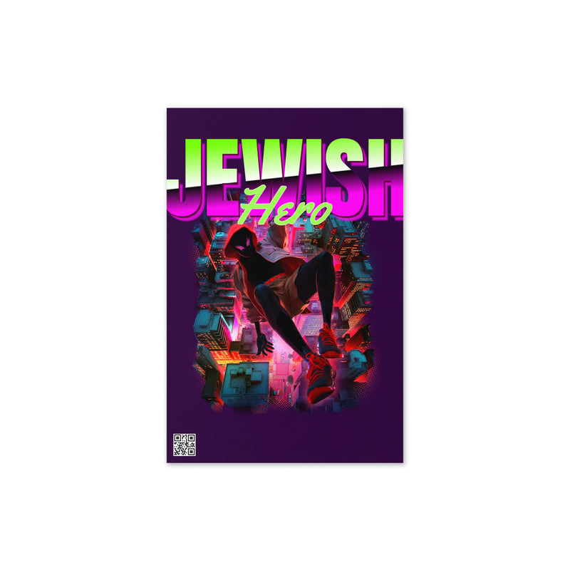 Jewish Hero | Greeting Card