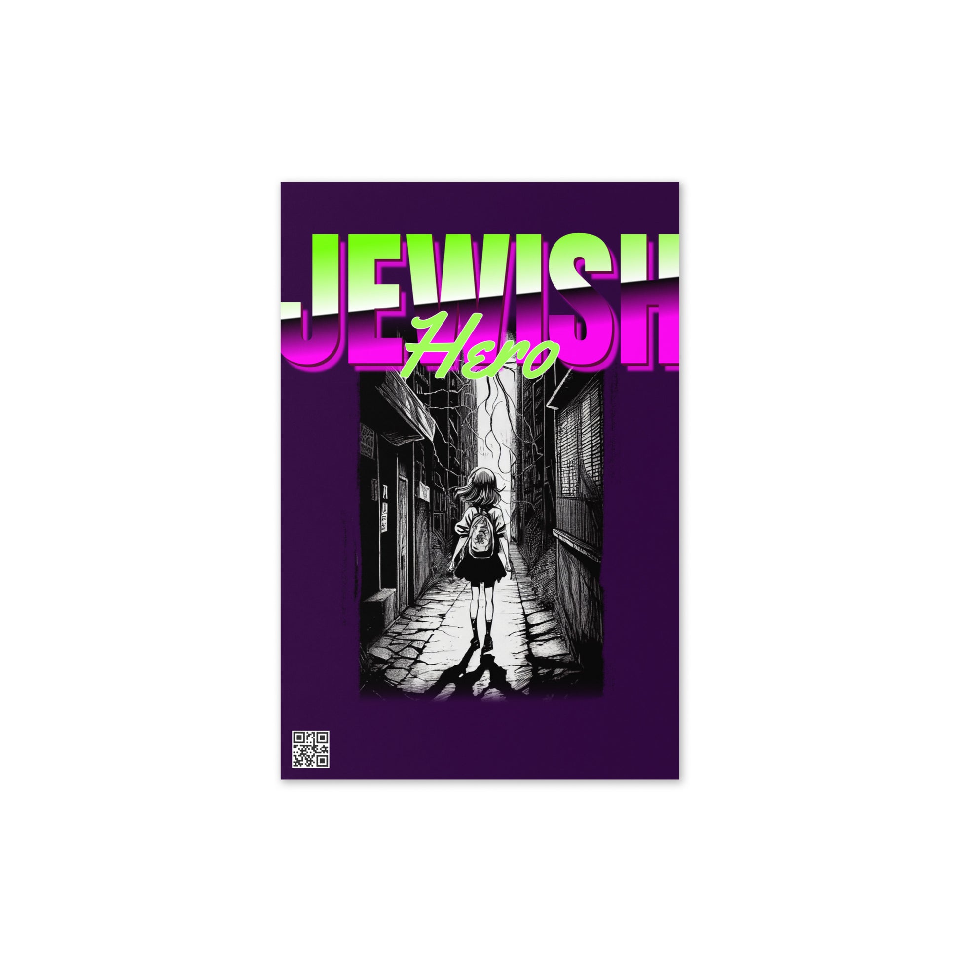 Jewish Hero | Greeting Card