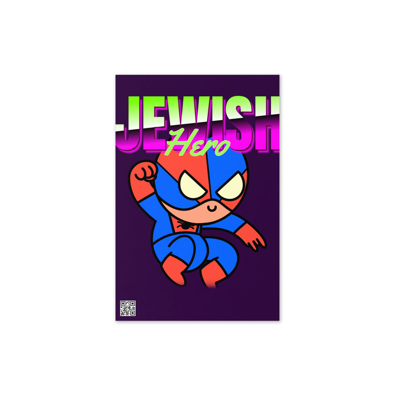 Jewish Hero | Greeting Card