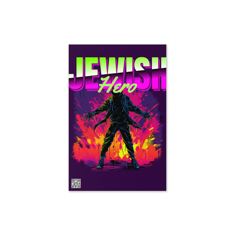 Jewish Hero | Greeting Card