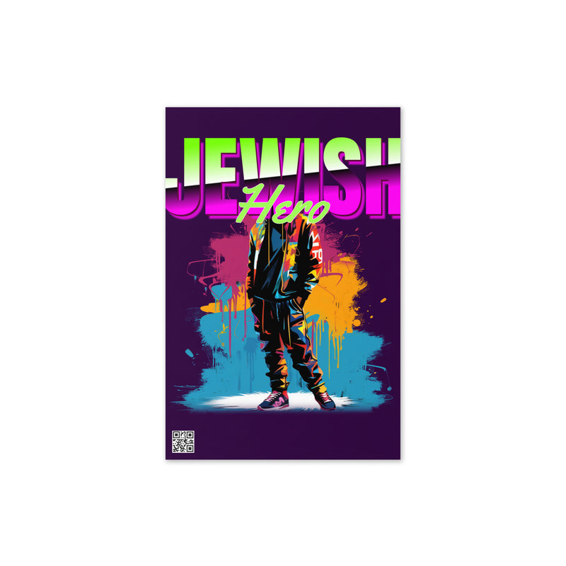 Jewish Hero | Greeting Card