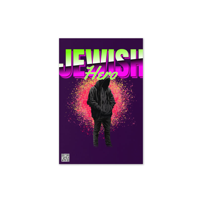 Jewish Hero | Greeting Card